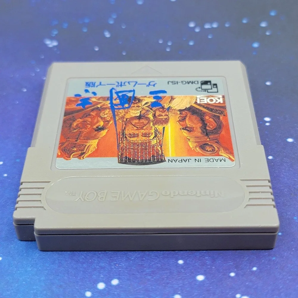 San Goku Shi Han (Nintendo GameBoy) JAPANESE Video Game 0303
